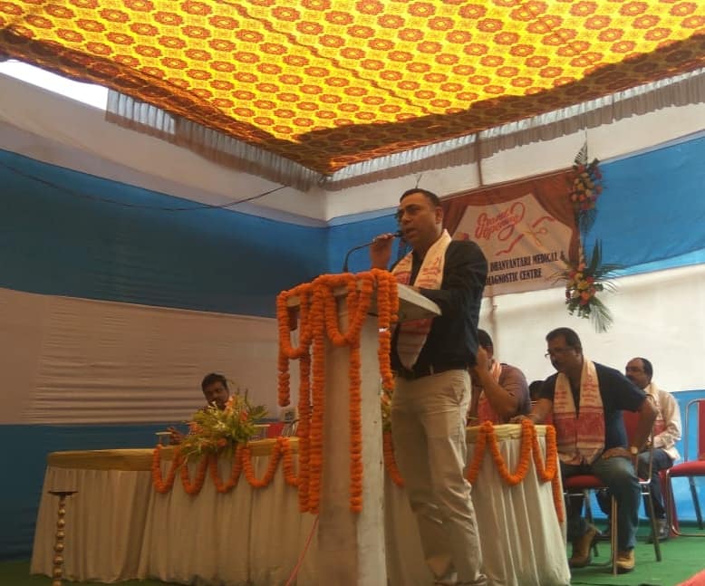 Inauguration of Balaji Healthcare Dhubri