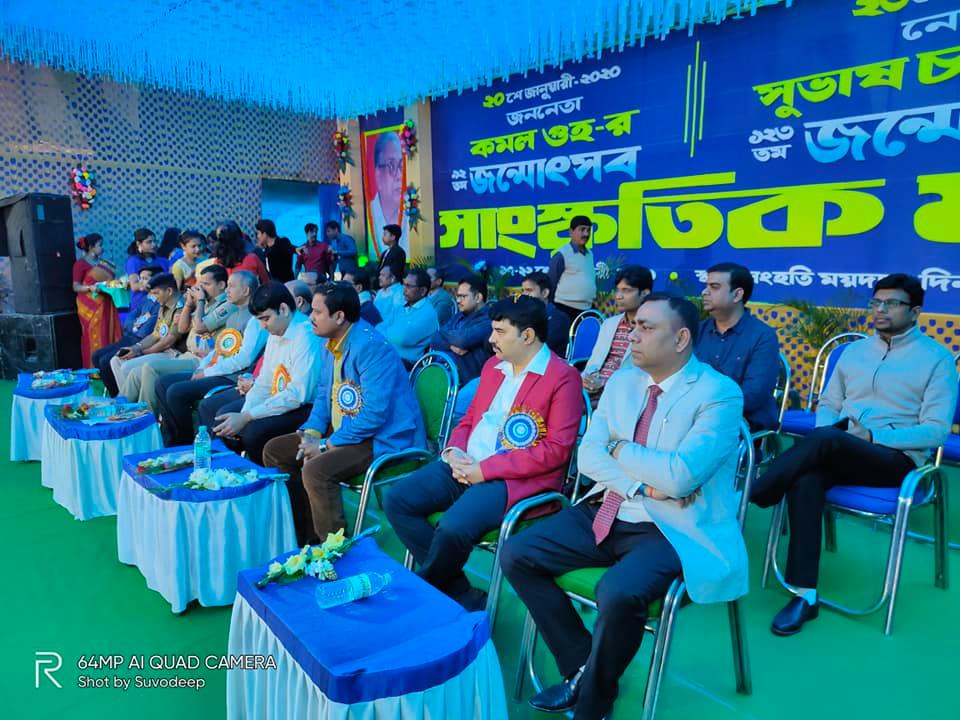 Balaji Healthcare participated in Dinhata Swasthya Mela